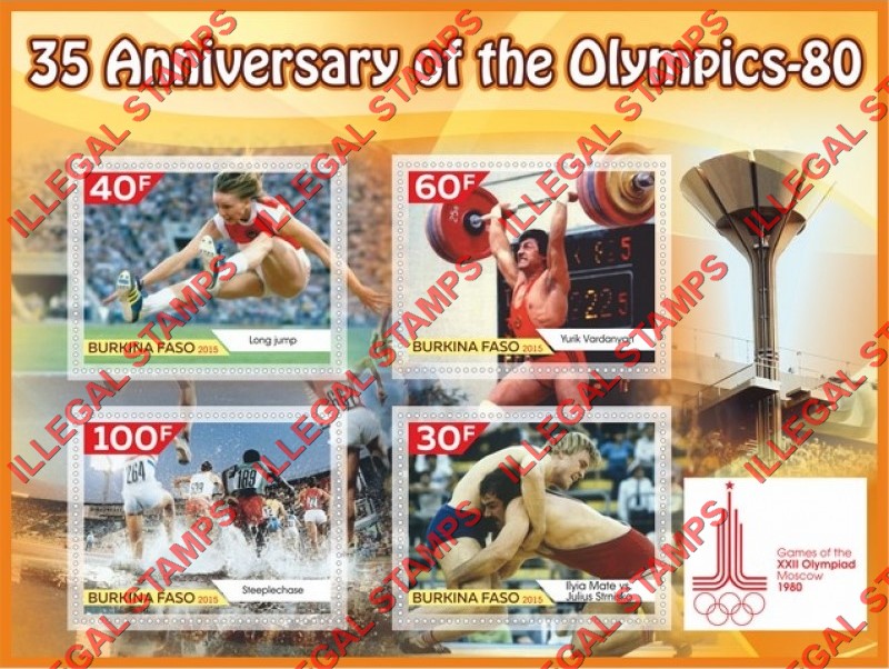 Burkina Faso 2015 Olympic Games in Moscow in 1980 Illegal Stamp Souvenir Sheet of 4